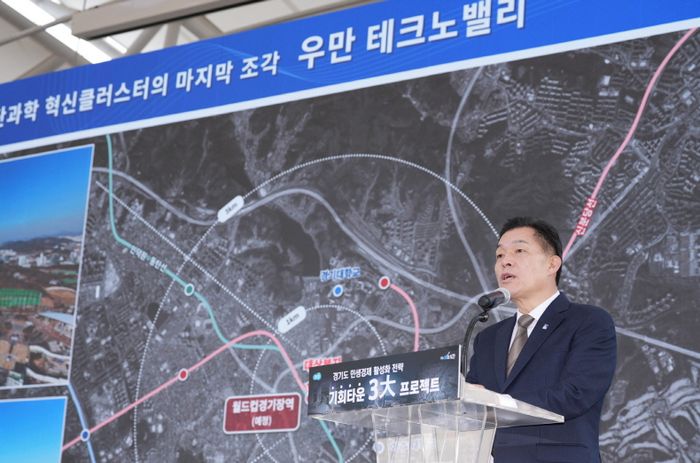이재준 수원시장. ⓒ수원시 제공