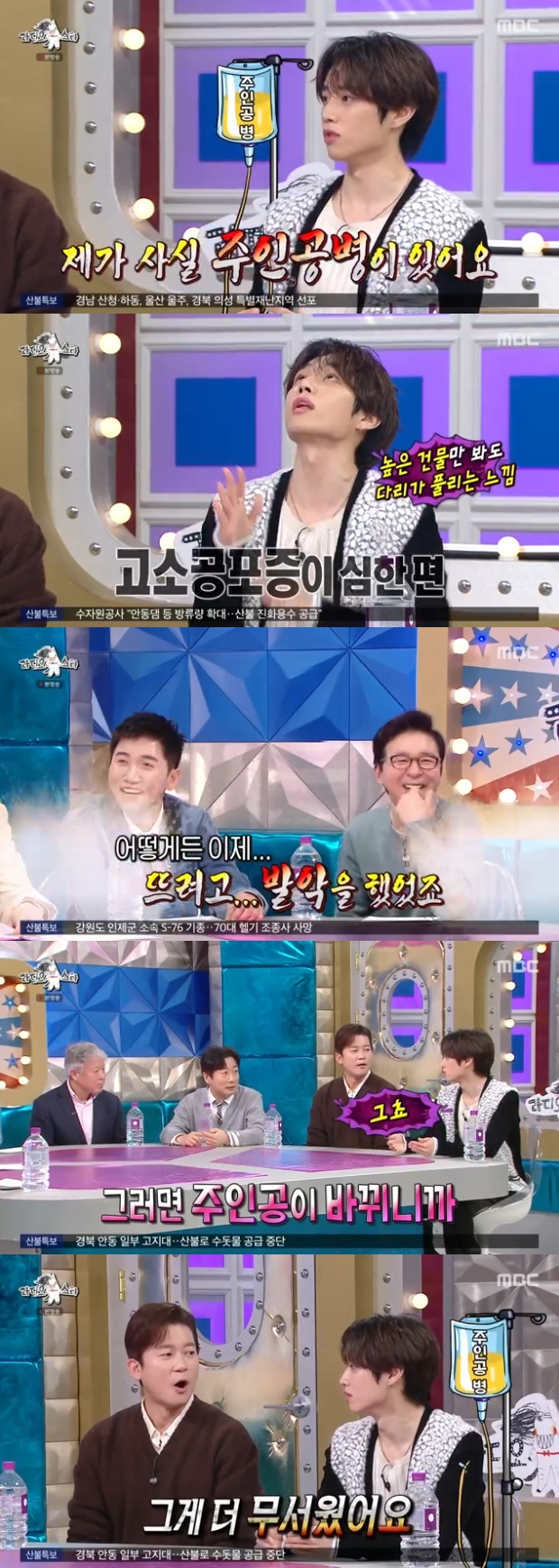 티브이데일리 포토