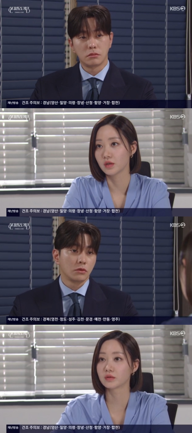 티브이데일리 포토