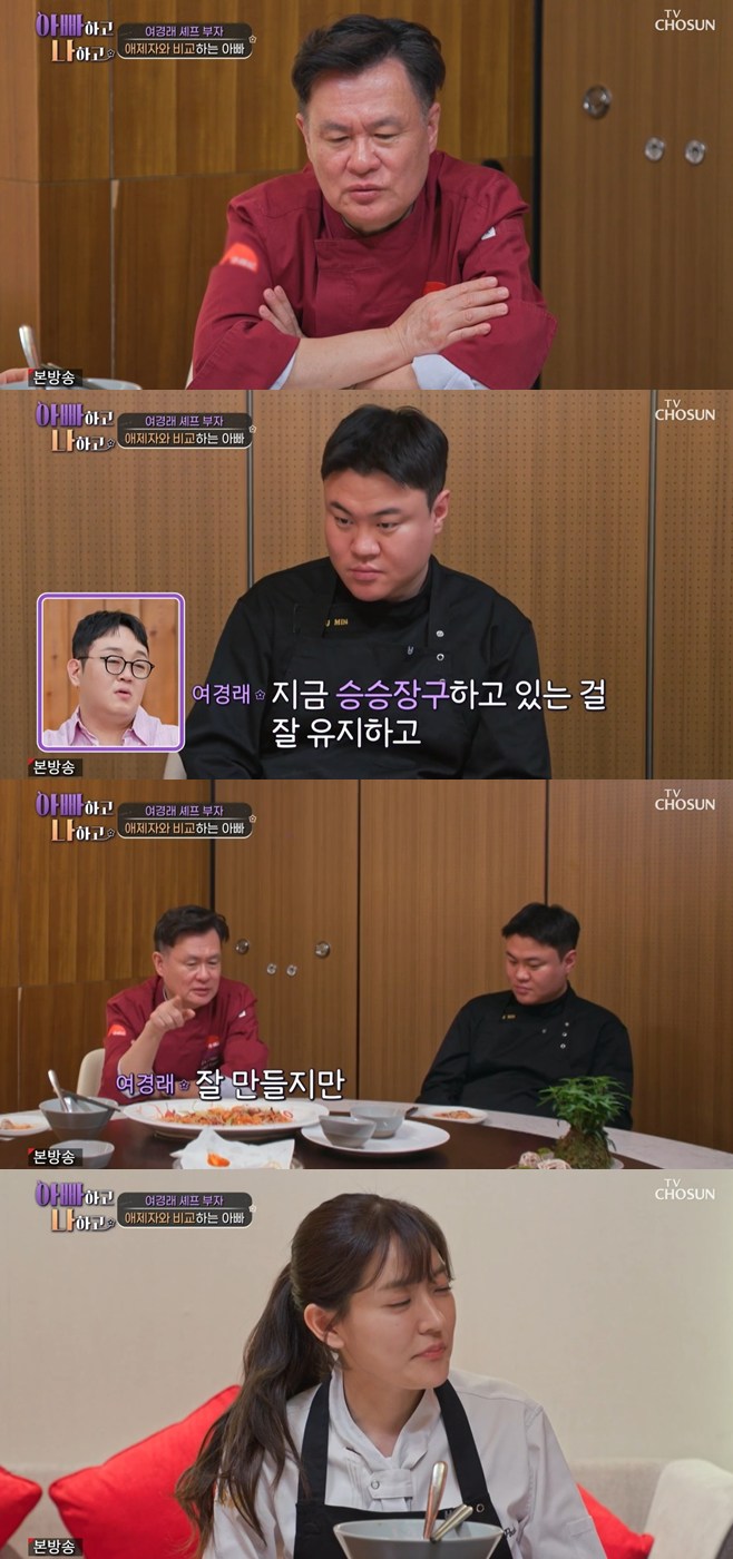 티브이데일리 포토