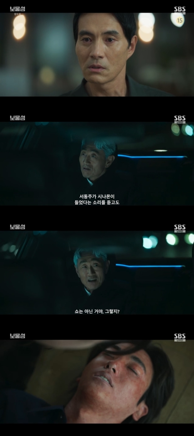 티브이데일리 포토