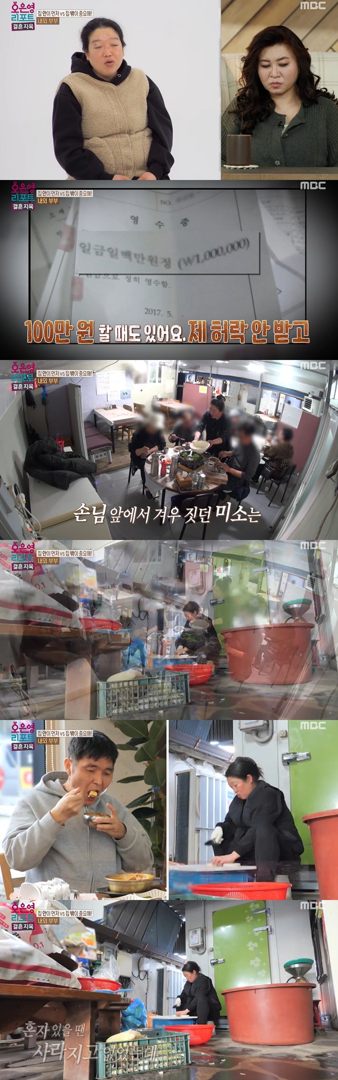 티브이데일리 포토