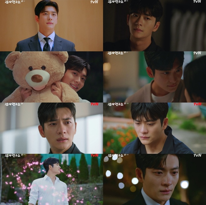 티브이데일리 포토