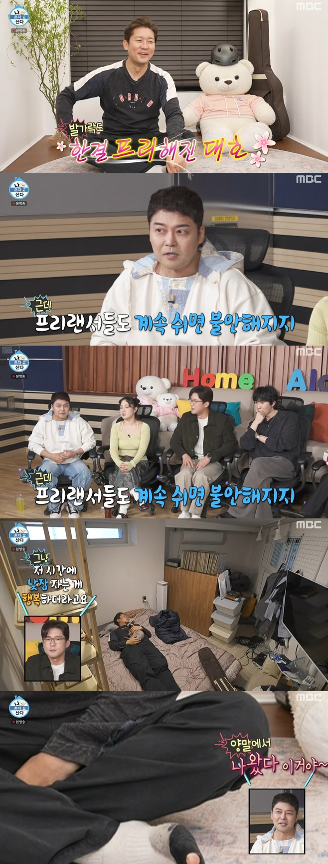 티브이데일리 포토