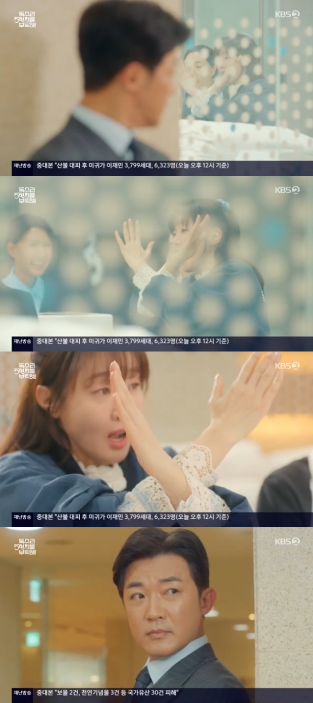 티브이데일리 포토