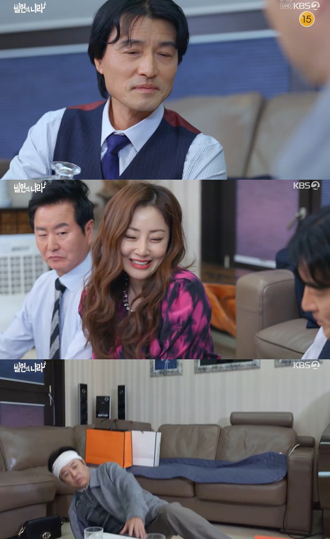 티브이데일리 포토