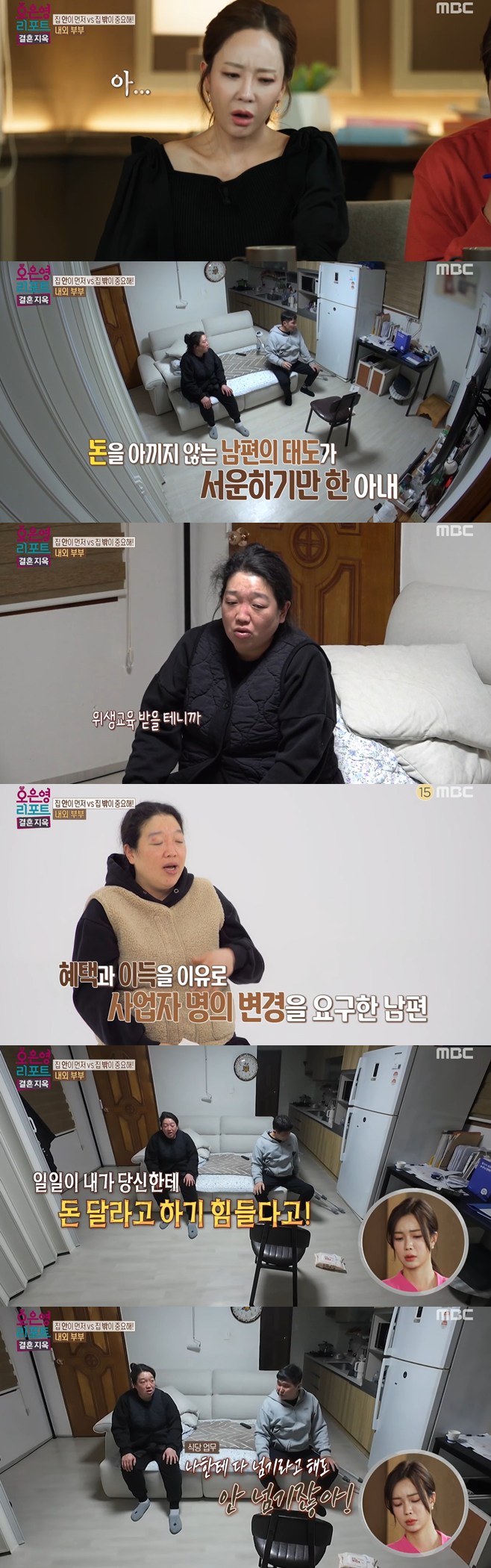 티브이데일리 포토