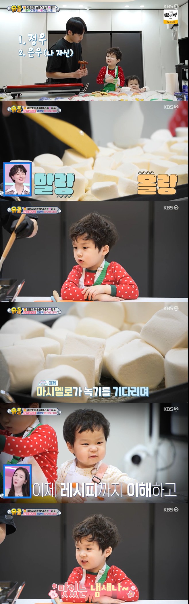 티브이데일리 포토