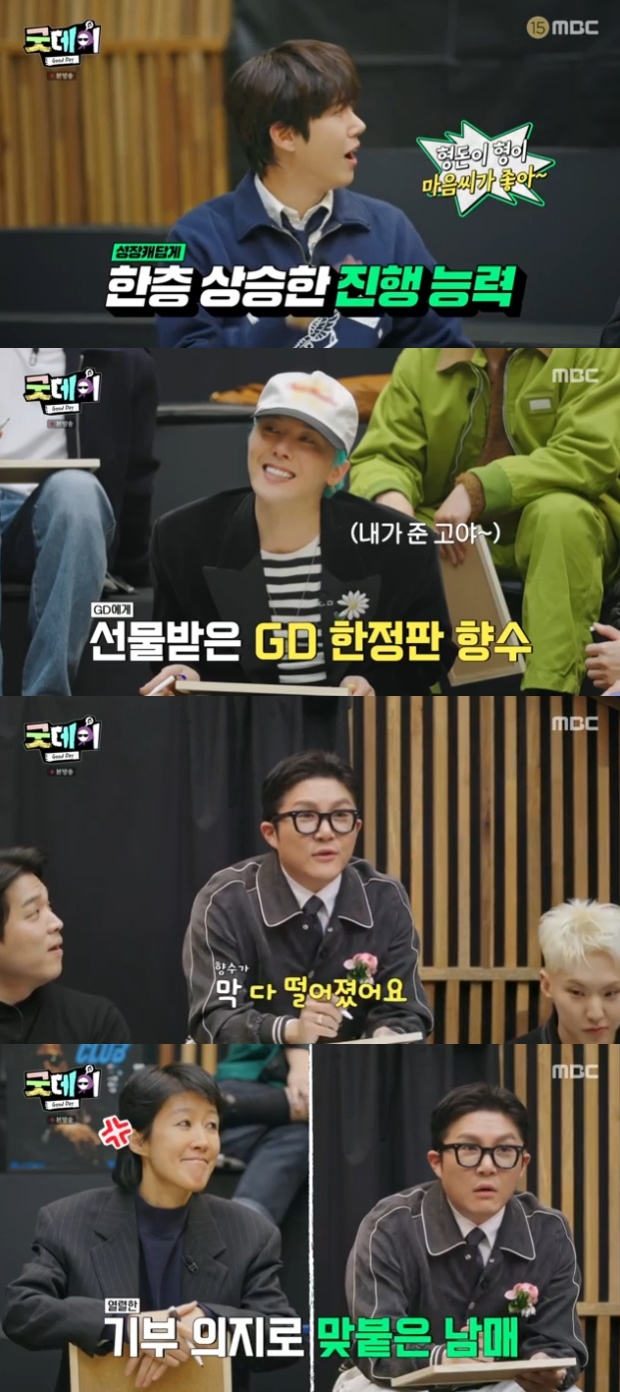 티브이데일리 포토