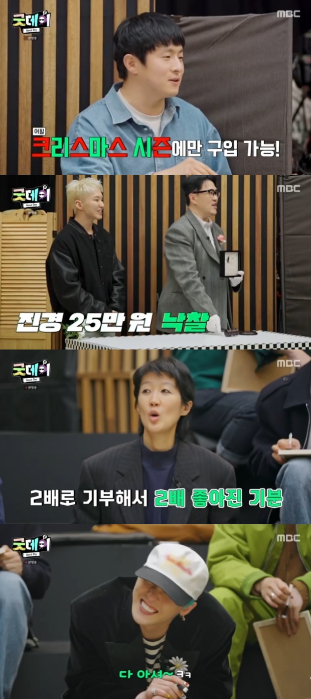 티브이데일리 포토