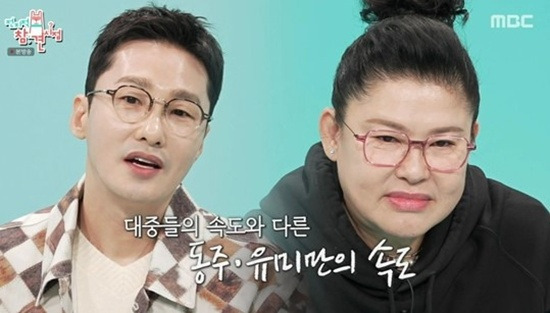 티브이데일리 포토