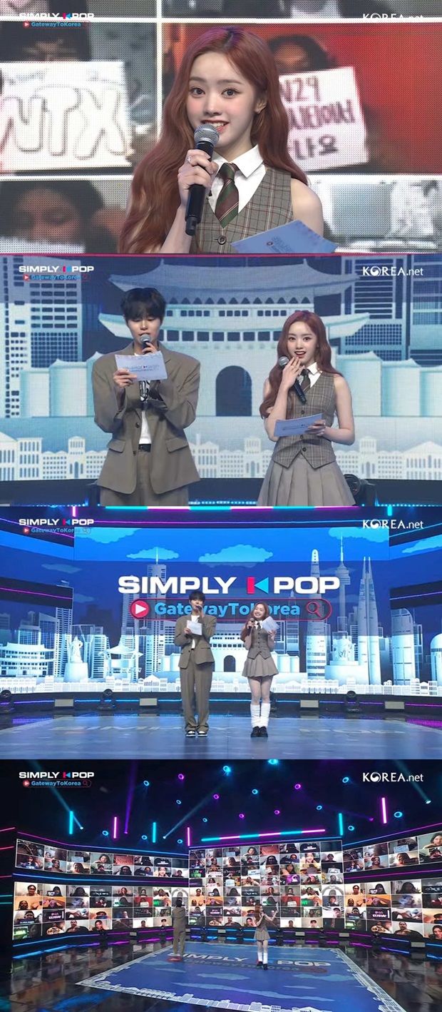 유니스 엘리시아