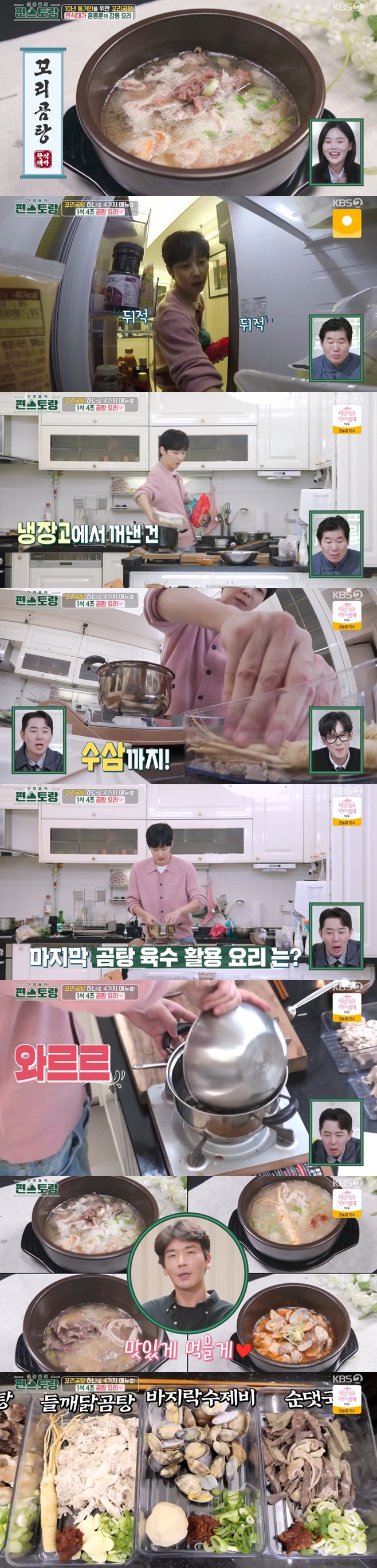 티브이데일리 포토