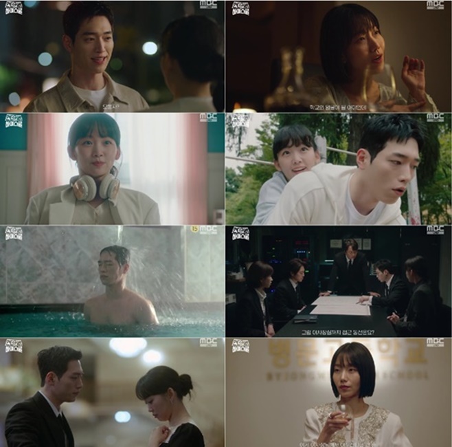 티브이데일리 포토