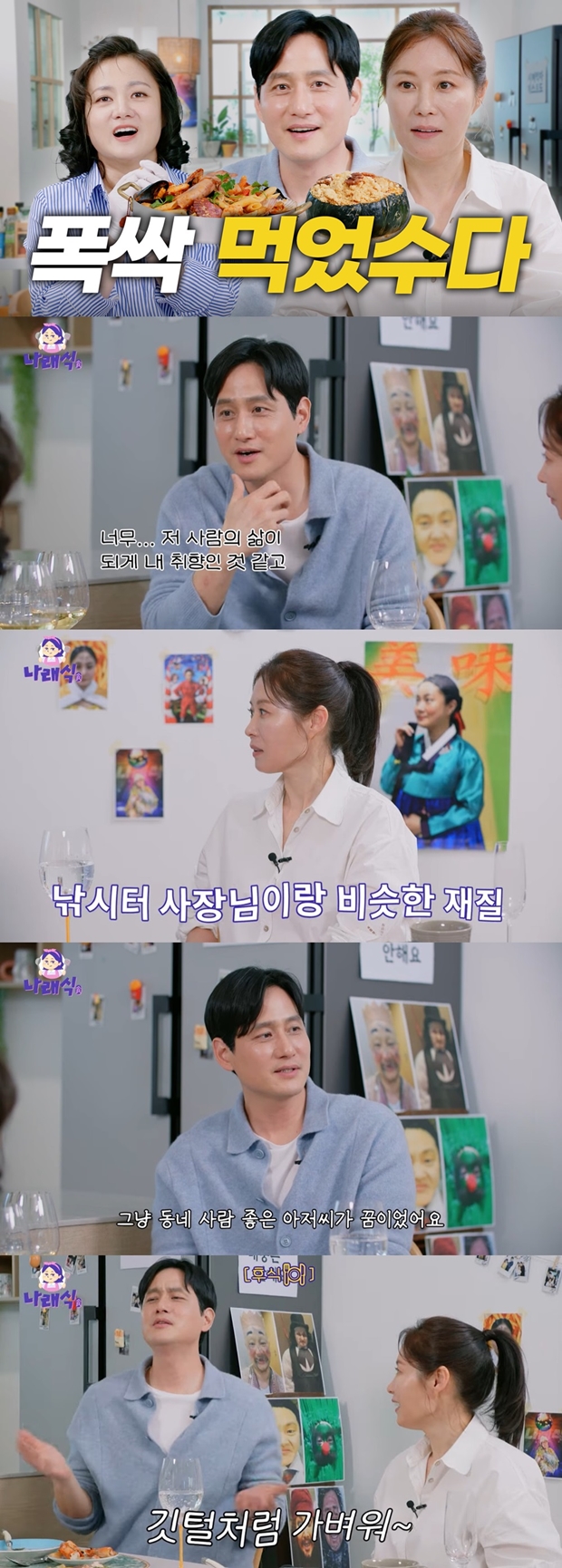 티브이데일리 포토