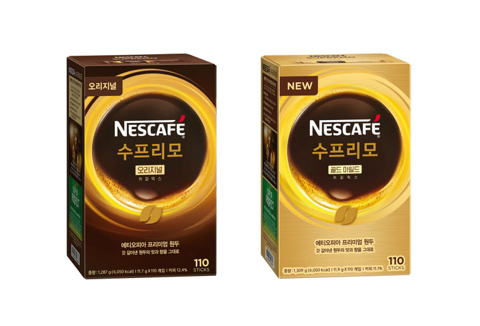 롯데네슬레의 네스카페 수프리모 제품