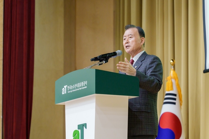 홍문표 aT 사장. (사진=aT)