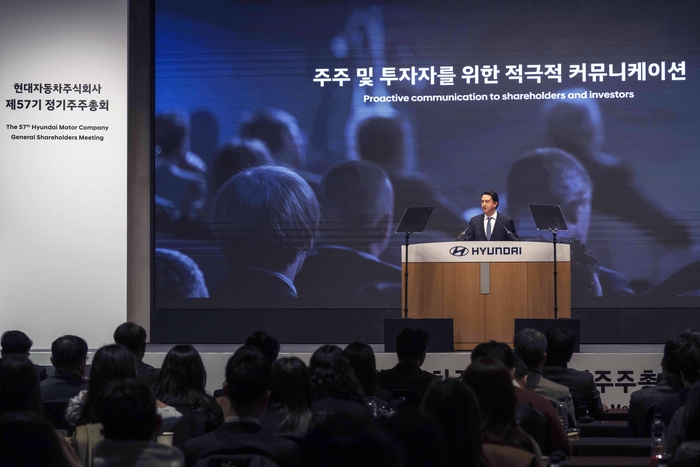 호세 무뇨스 현대차 사장이 제57기 주주총회에서 인사말을 하고 있다.