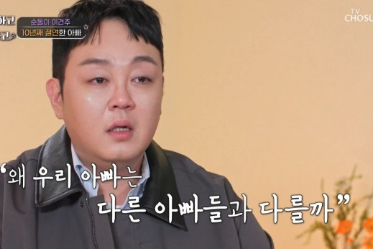 출처: TV CHOSUN '아빠하고 나하고'