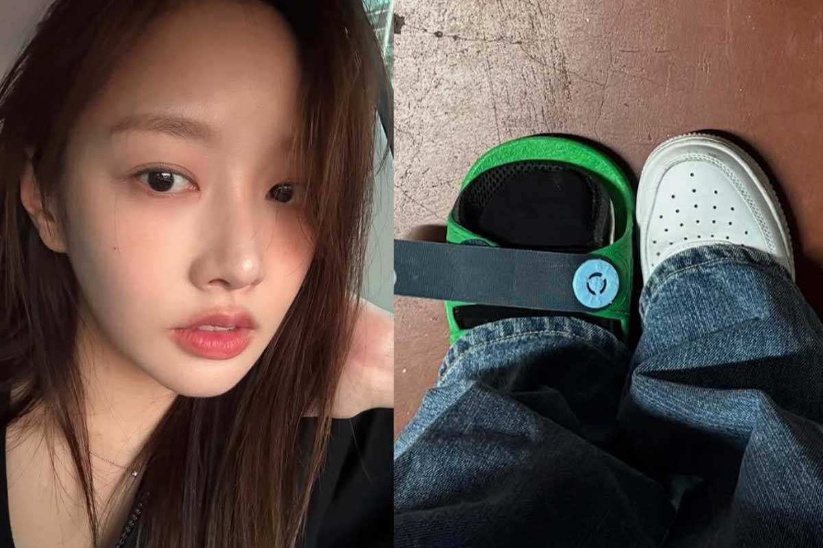 출처 : 미미 SNS