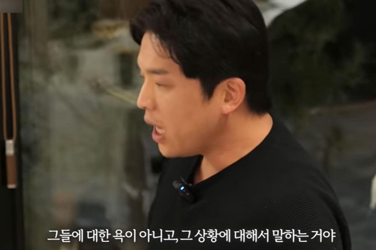 출처: 유튜브 '셰프 안성재 Chef Sung Anh'