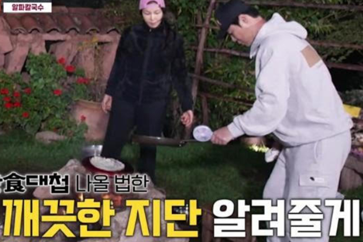 출처: SBS '페루밥'