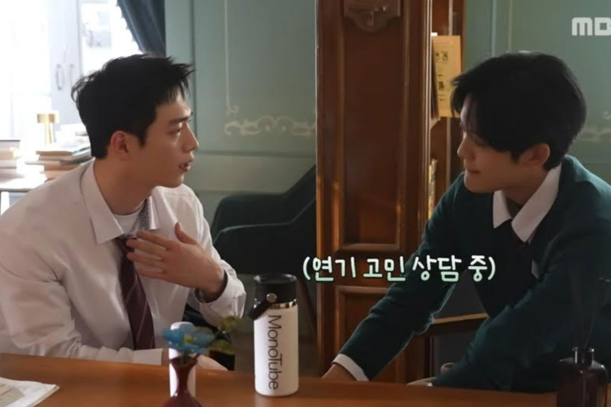 출처: MBC '언더커버 하이스쿨'