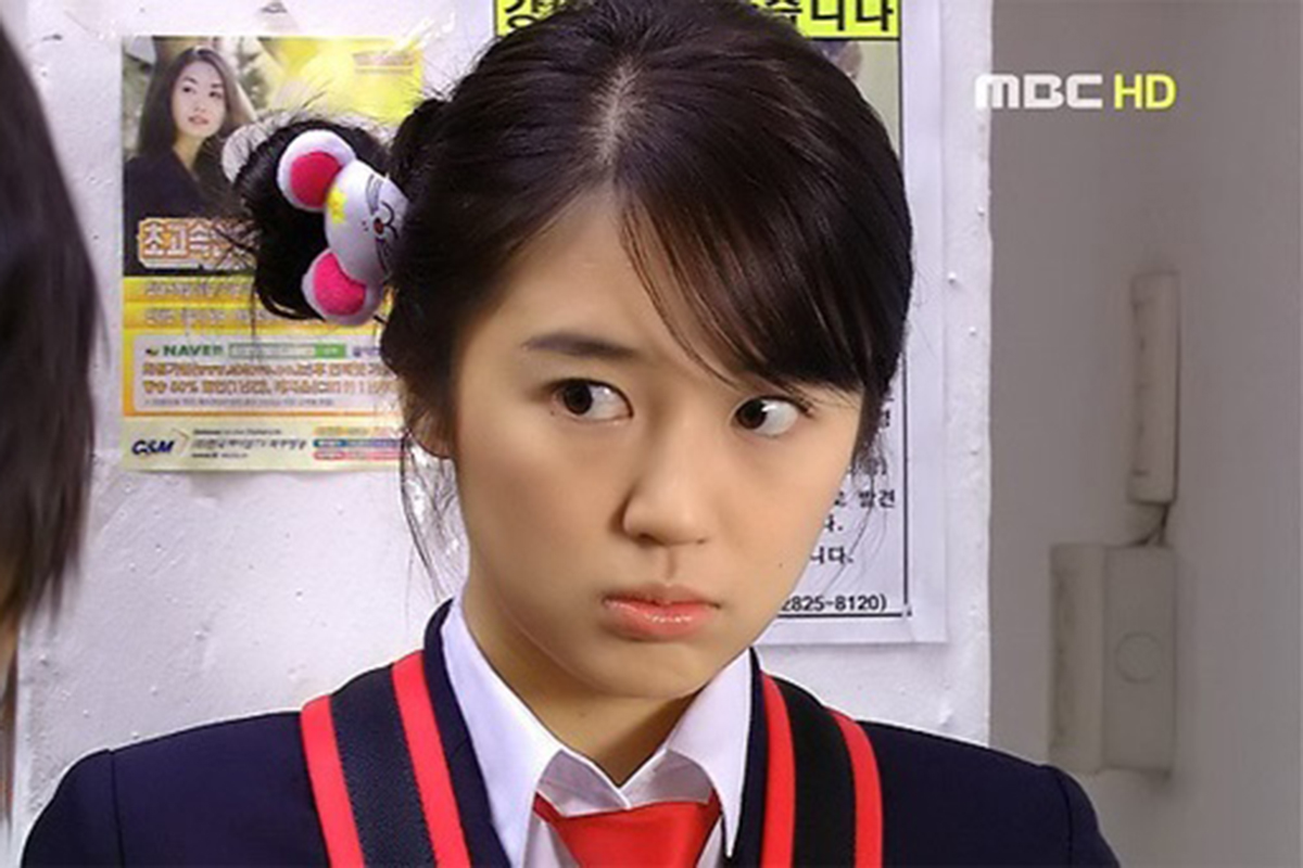 출처 : MBC 드라마 '궁'