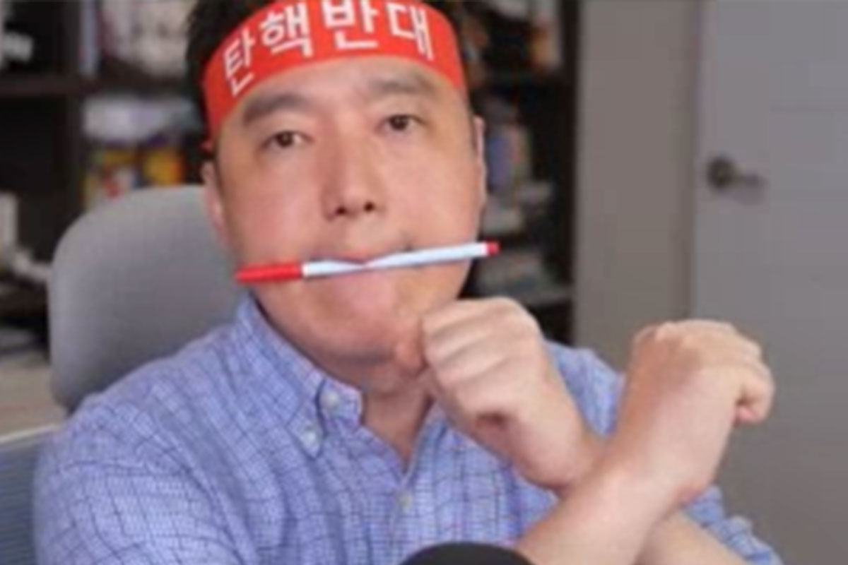 출처: YouTube '가로세로연구소'