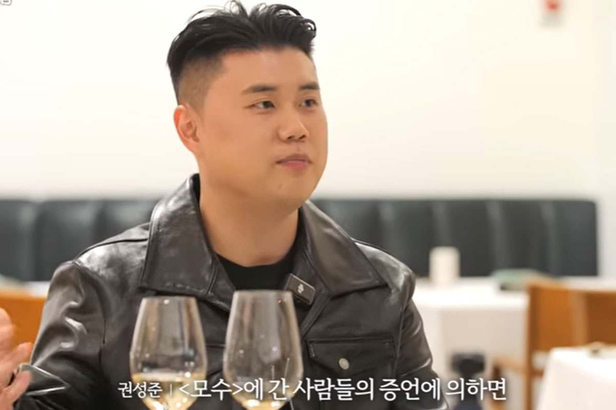 출처: 유튜브 '셰프 안성재 Chef Sung Anh'