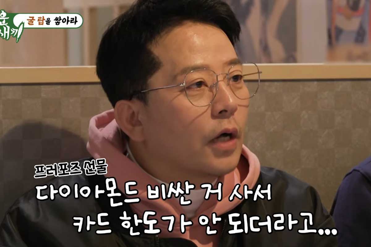 출처 : SBS '미운 우리 새끼'