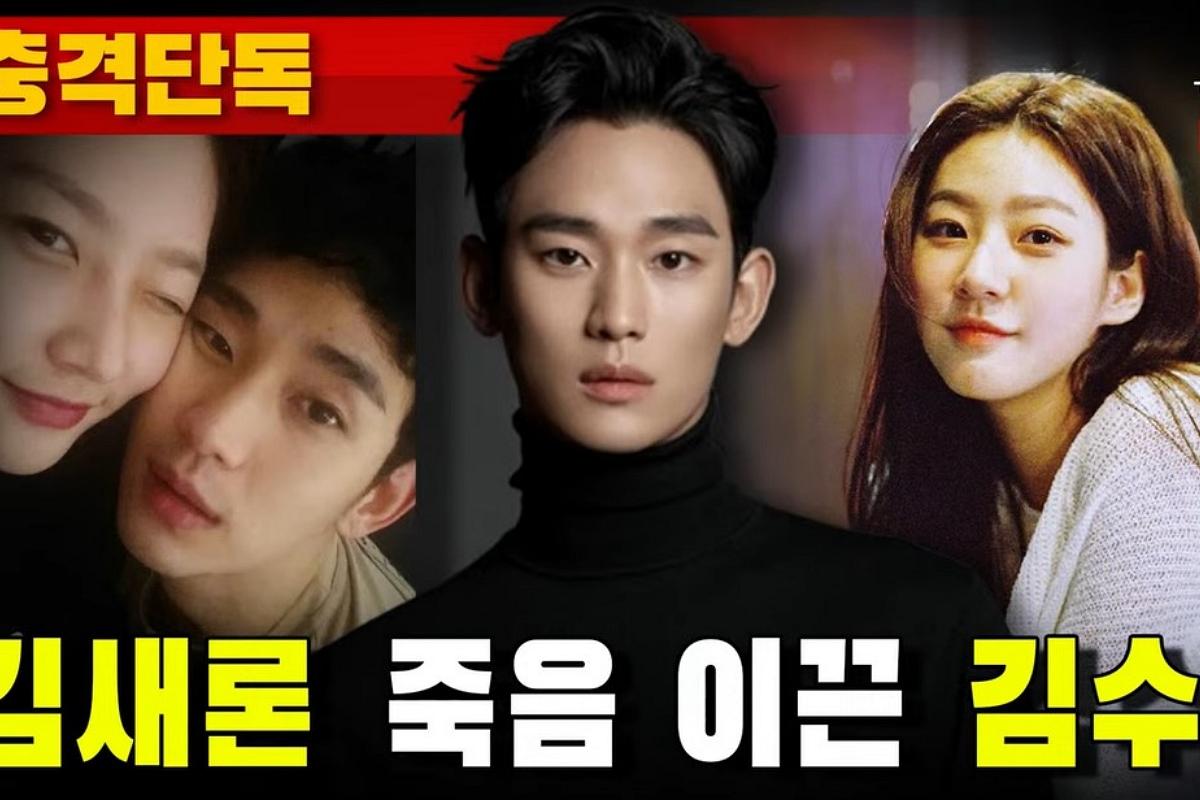 출처: 가로세로연구소