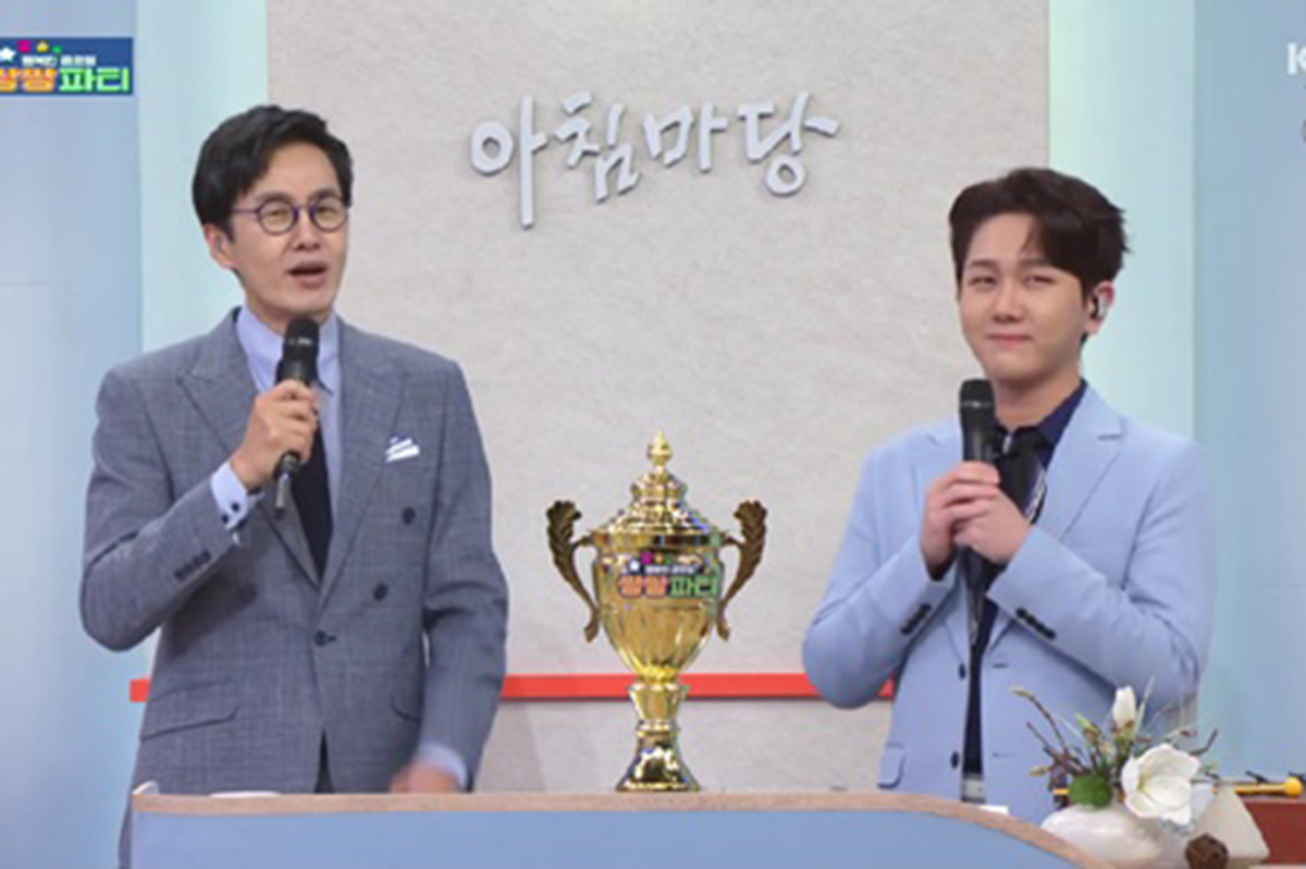 출처 : KBS 1TV '아침마당' 캡처