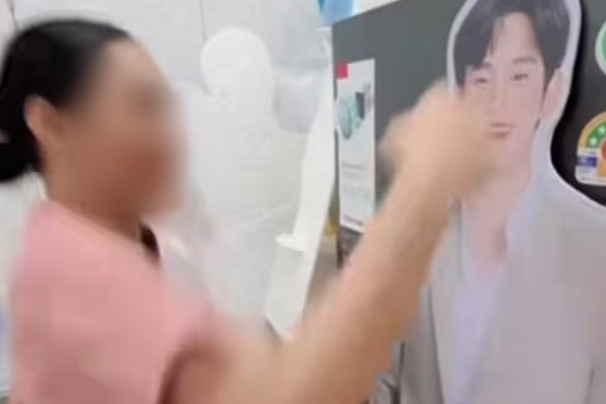 출처: 소셜미디어