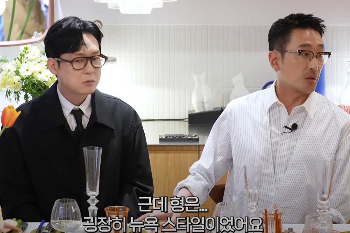 출처 : 유튜브 채널 '요정재형'