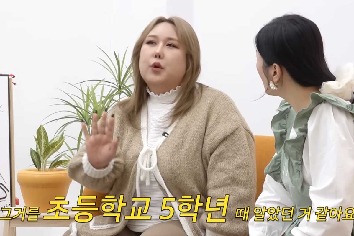 출처 : 유튜브 채널 'A급 장영란'