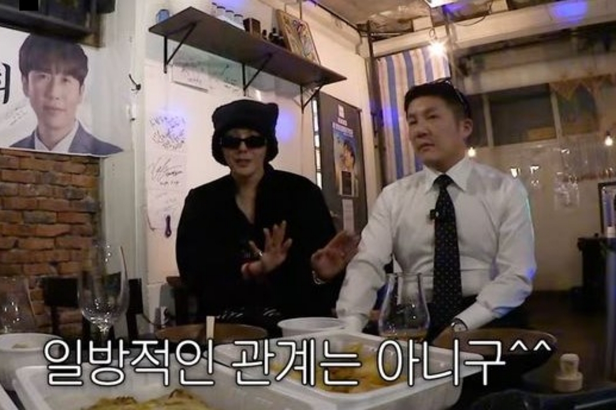 출처: 채널 조세호