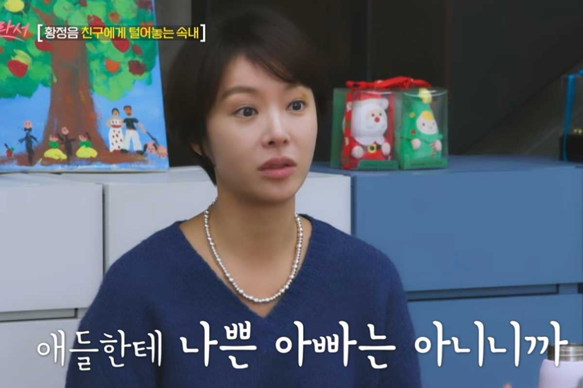 출처 : '솔로라서'