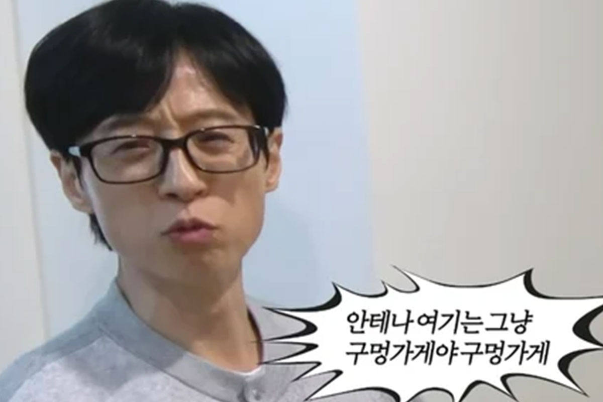 출처: YouTube '뜬뜬 DdeunDdeun'