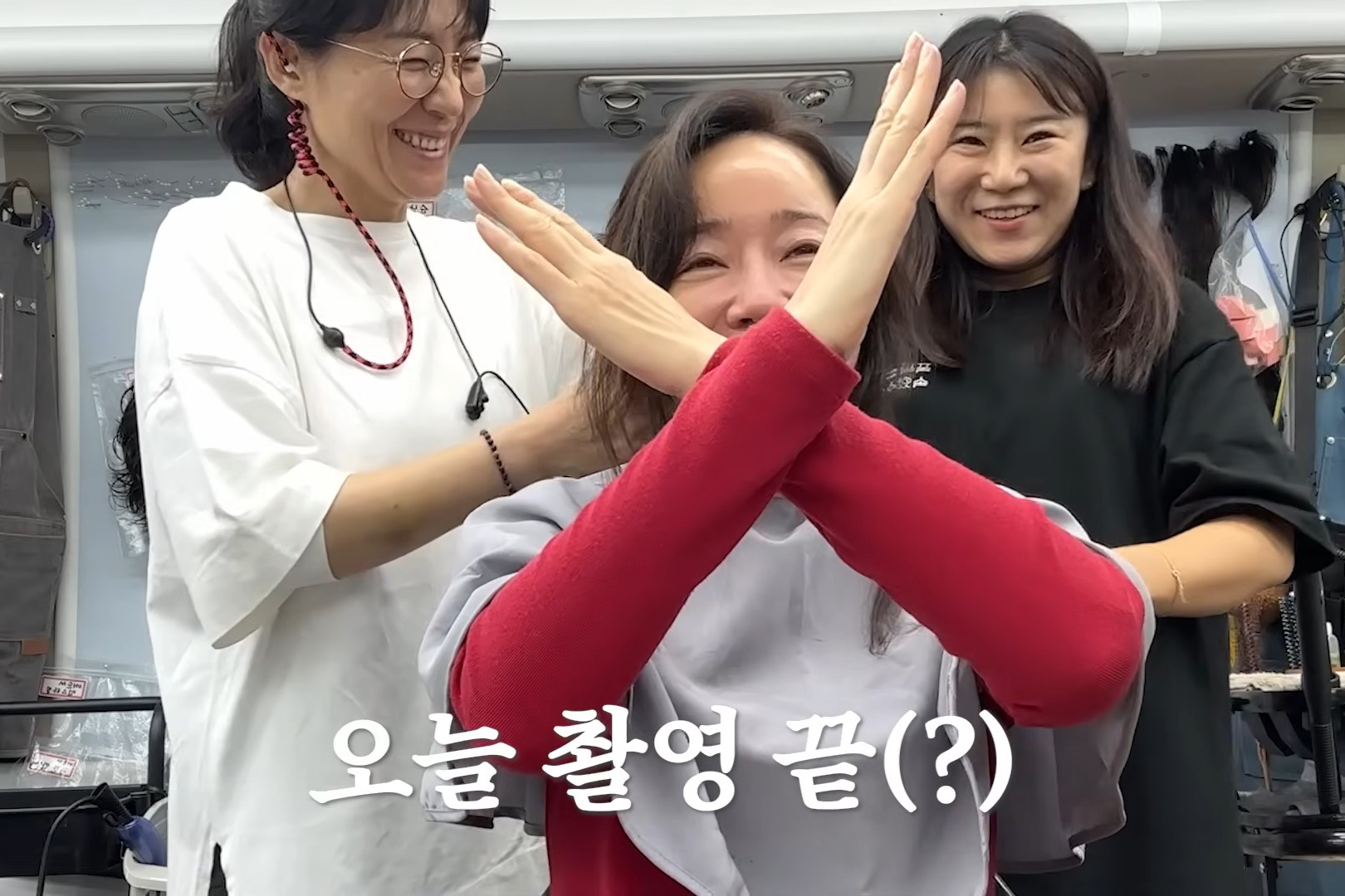 출처 : Youtube '엄지원'