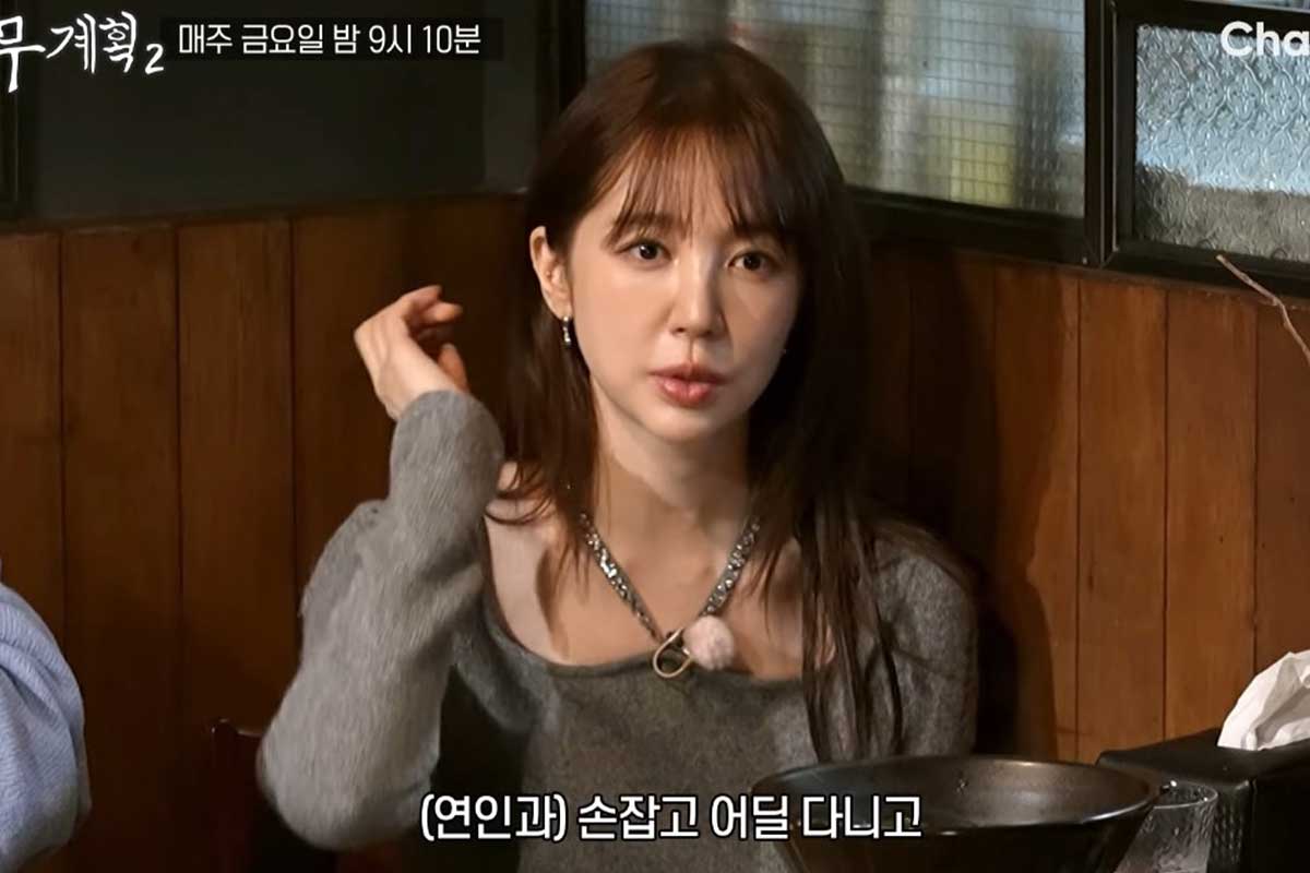 출처 : 유튜브 채널 '채널S'