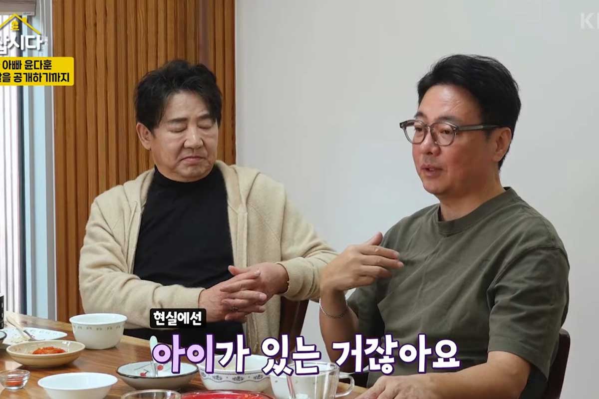 출처 : KBS 2TV '박원숙의 같이 삽시다'