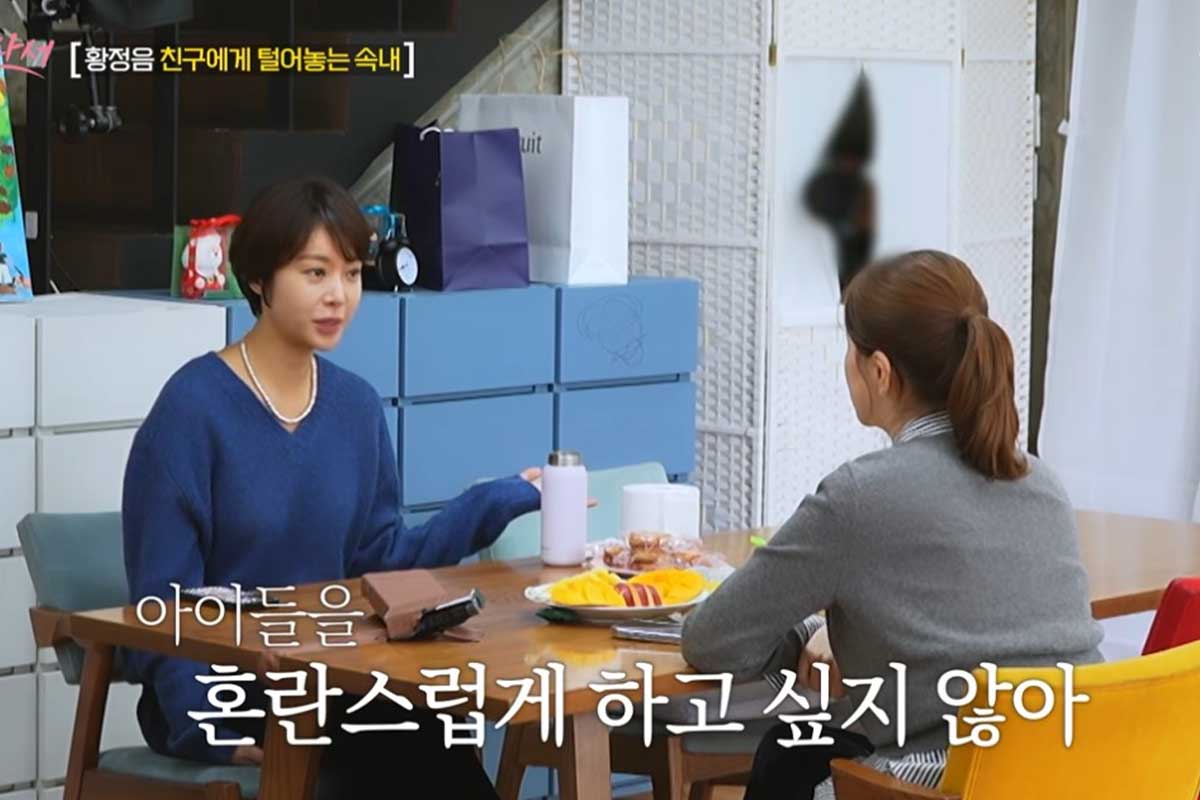 출처 : '솔로라서'