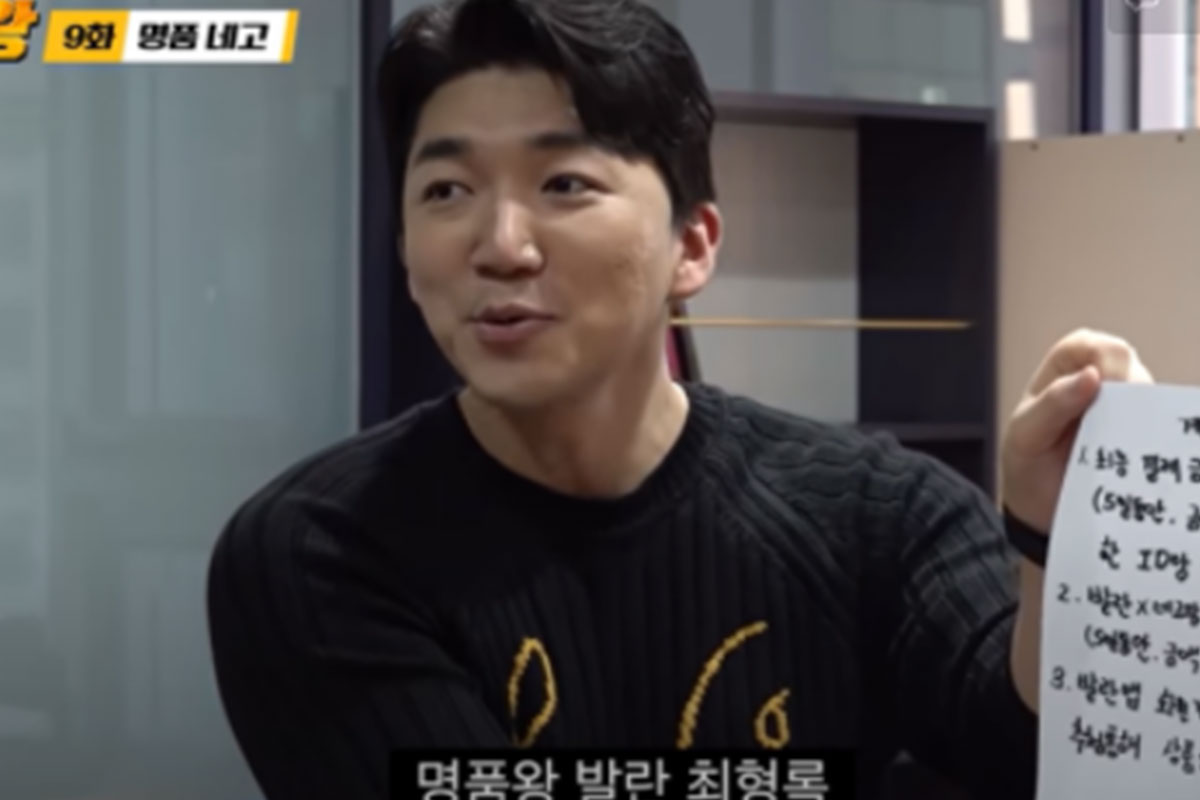 출처: YouTube '달라스튜디오'