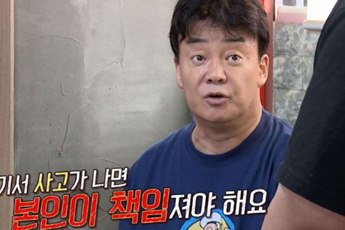 출처: SBS '골목식당'