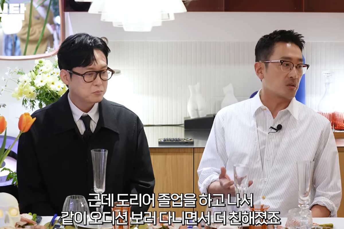 출처 : 유튜브 채널 '요정재형'