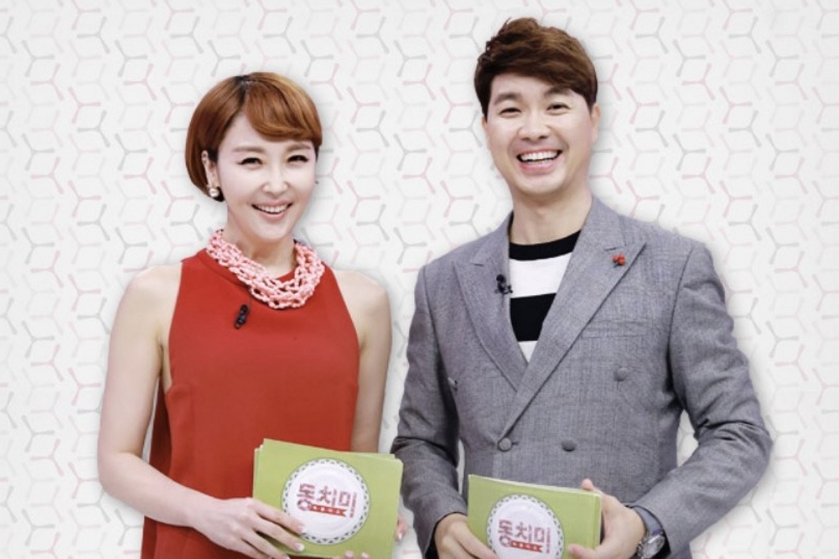 출처: 속풀이쇼 동치미 공식 홈페이지