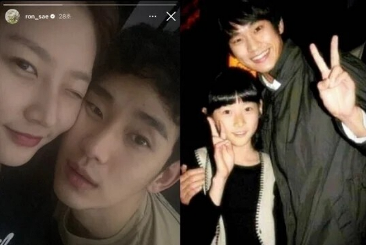 출처: 김새론 SNS, 온라인 커뮤니티 캡처