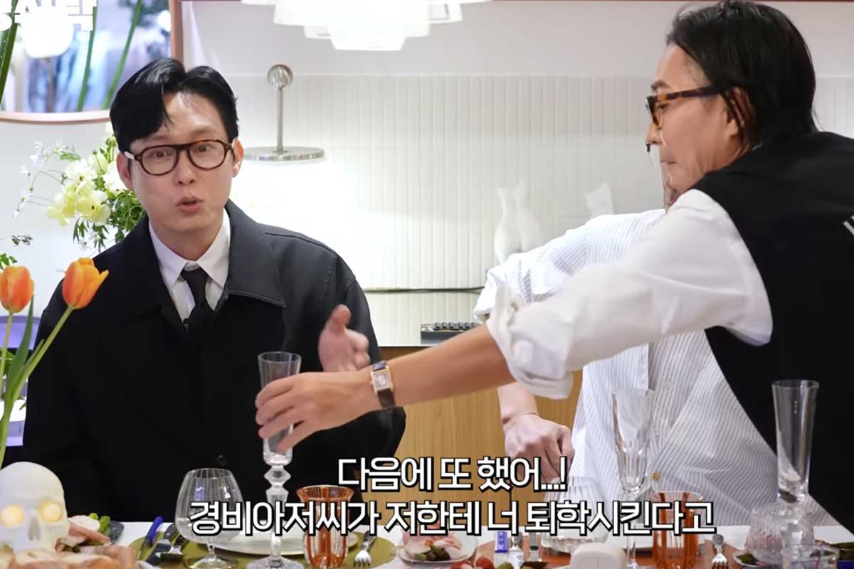 출처 : 유튜브 채널 '요정재형'