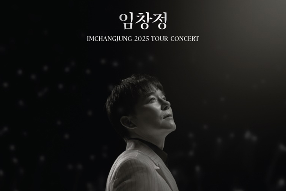 출처 : 엠박스엔터테인먼트